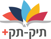 חברת תוכנה בתחום החינוך